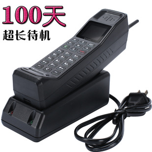 �W�t�¿�͹Ŵ����֙C�Ƅ���ʽ��Ű潛����f�t�������L���C��