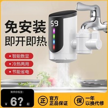 ��늟�ˮ���^�ӟ�������ʽ�ٟ�N������С���ⰲ�b��ˮ��С�N��