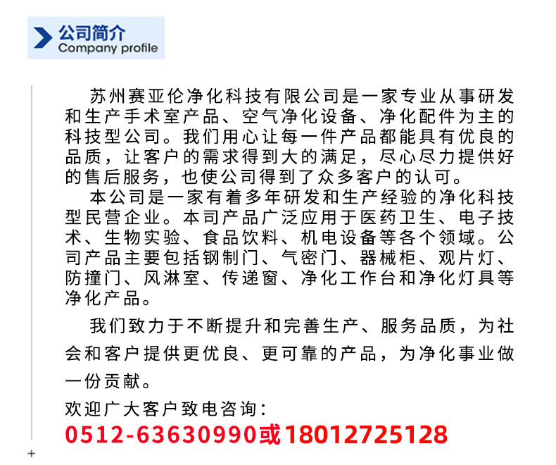 O1CN01BaPth11tuBhgXcsgc_!!3880