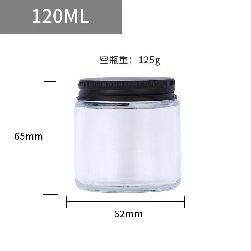 スポット100ml茶色アロマガラスキャンドルカップ空瓶グリーンキャンドル缶250ml空瓶蒙砂キャンドル台|undefined