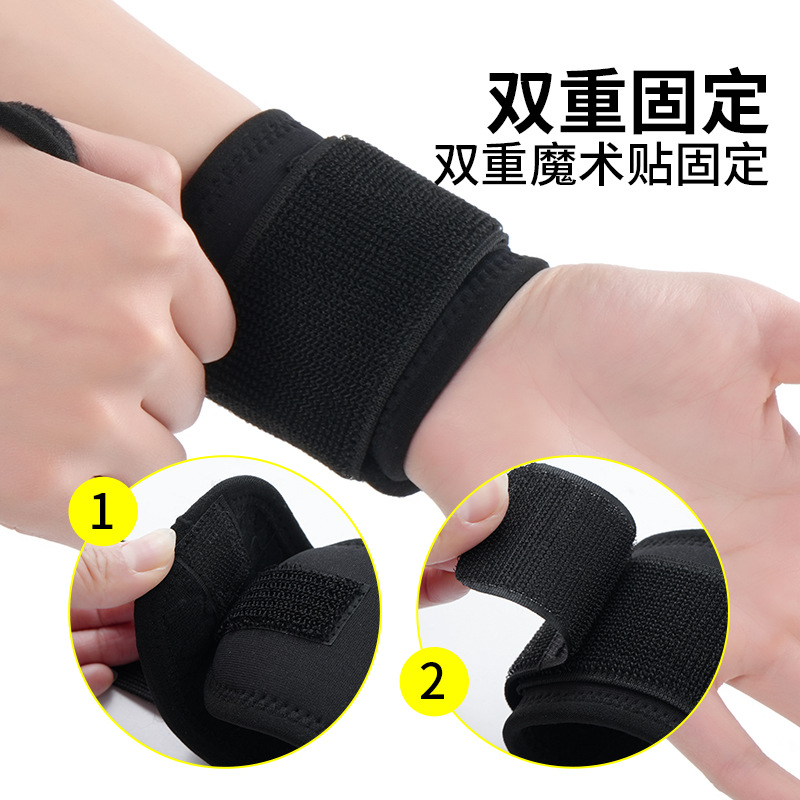 Pulsera deportiva para hombres presurizada ajustable, doble fijo pesado femenino, tipo enrollado, anti-esguince, transpirable, muñeca de fitness absorbente de sudor