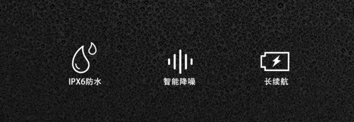 Suitable for Alien Snail Motorcycle Helmet Bluetooth Headset Intercom Cycling Takeaway Noise Reduction Long Battery Life Machine