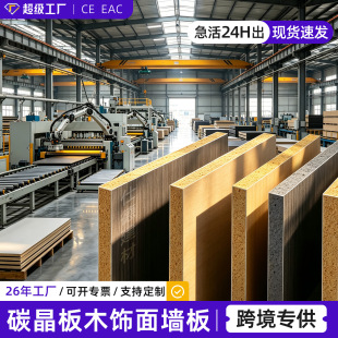 ̼����ľ��栝���҃��b���o�����b�ɳ�l�������o�p��̿�w�S��