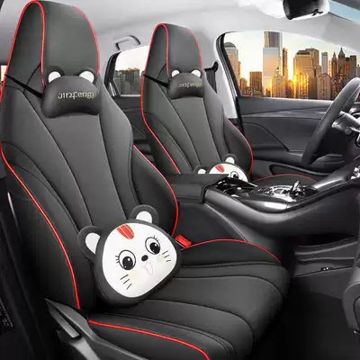 Modelə uyğun (Original) oturacaq örtükləri: car seat covers, suitable for - black-and-red-cartoon-version-note-the-model-year-front-row-fully-covered-rear-row-partially-covered
