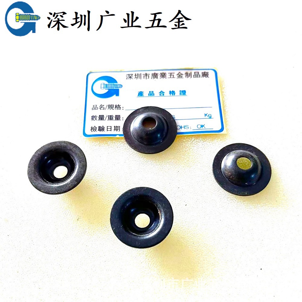 广东深圳厂家生产轴卡E形卡环内齿外齿垫片轴用孔用挡圈多款加工