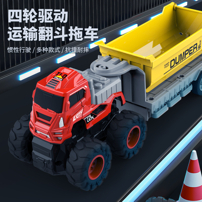 New Model Construction Vehicle Truck Children's Toy Inertia Simulation Toy Car Model for Little Boys and Babies, Large Size Complete Set