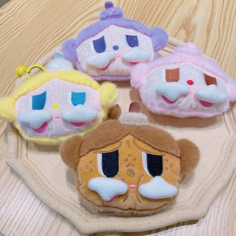 インターネット有名人かわいい泣いている赤ちゃん小銭入れペンダントぬいぐるみ人形外国貿易クロスボーダー人形ペンダント漫画キーホルダー|undefined