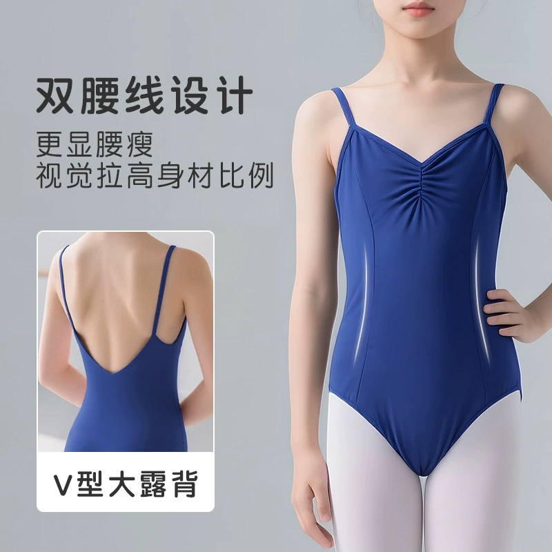 Children's sports clothing, brace, overall, gym suit