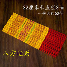 ���ù���Tؔ�����lؔ�㹩���������R����ݷ�ؔ����ؔ��