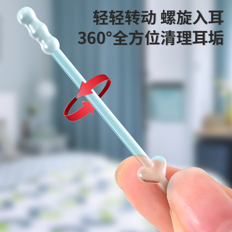 耳かきスティック、耳かきスプーン、子供用耳かきツール、耳かきツール、耳かきスプーン、耳かき用綿棒、耳かき用綿棒|undefined