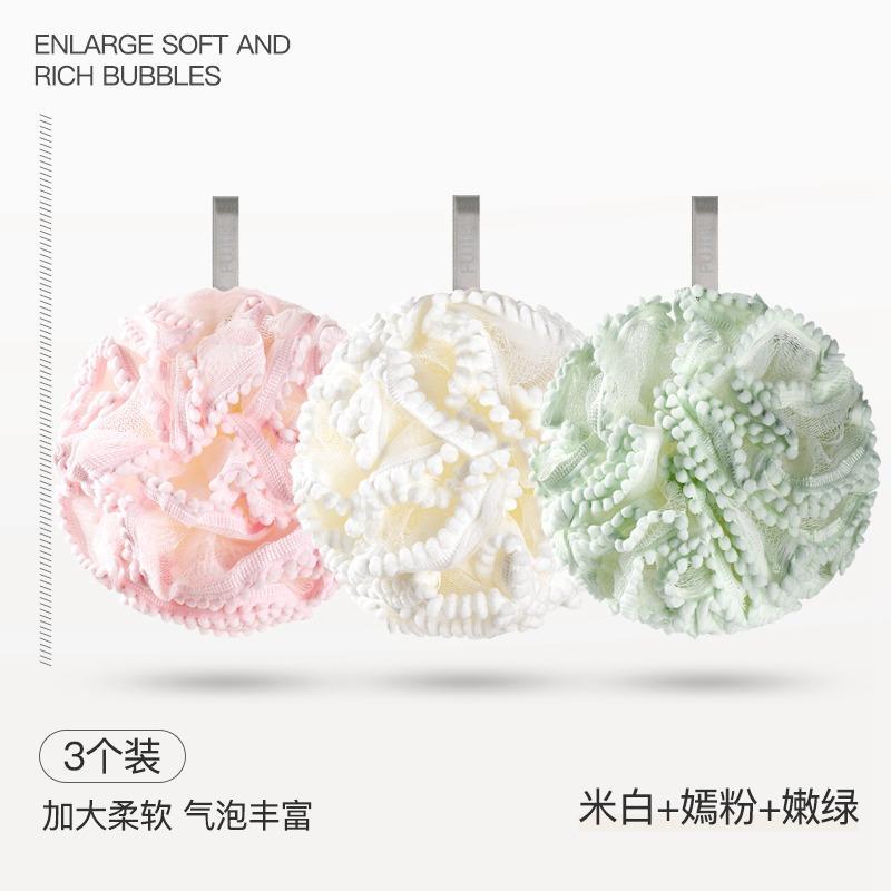 그린+핑크+오프화이트 [3팩]