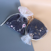 ��ˇ¡ϲ�Ǵ��ӏS�Ҵ̽�����͸������A����޹�ɻ��Ʒ����