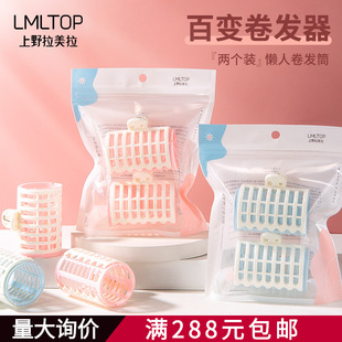 LMLTOP ��̖�๦�����Ͼ��lͲ���l�����l�A DIY���l����2���bC096