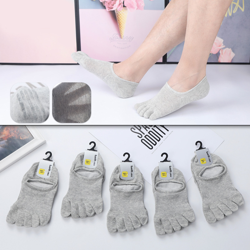 Toe socks men's spring and summer thin five-finger socks shallow mouth invisible socks short socks sports deodorant breathable boat Socks toe socks Toe socks men's spring and summer thin five-finger socks shallow mouth invisible socks short socks sports deodorant breathable boat Socks toe socks