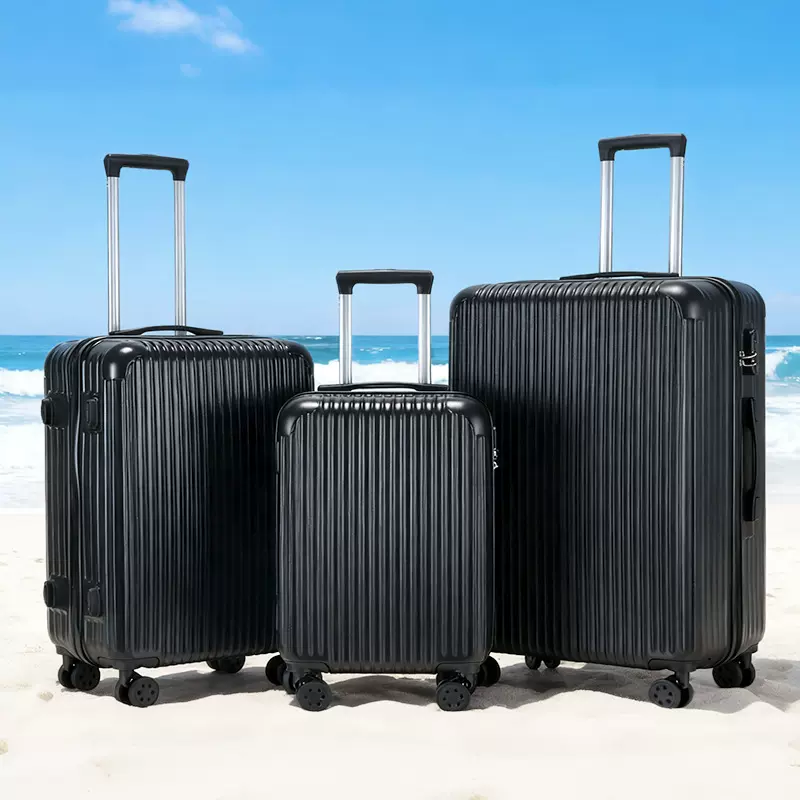 行李箱包20寸拉杆箱24寸抗摔皮箱登机箱旅行箱万向轮密码箱大容量