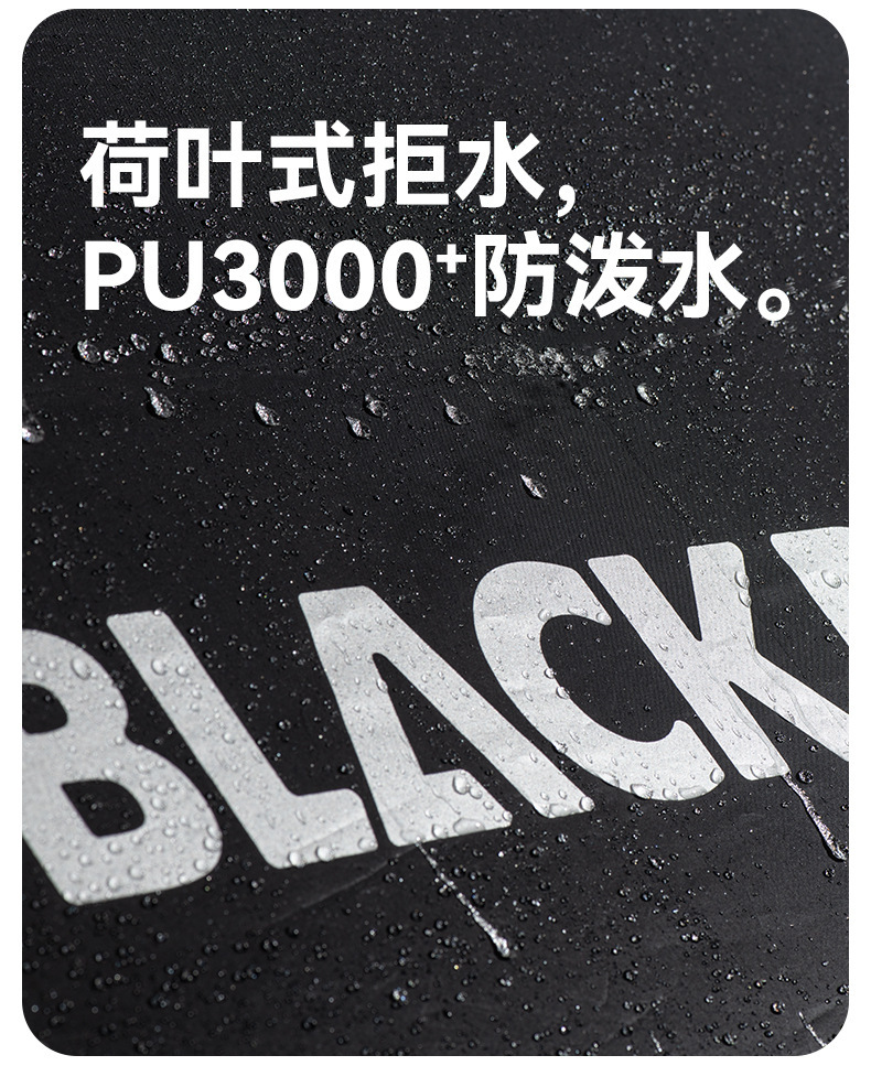 Blackdog Black Dog Quick Opening Canopy Outdoor Camping Free Building Black Rubber Sunscreen Dome Car Side Tent Awning