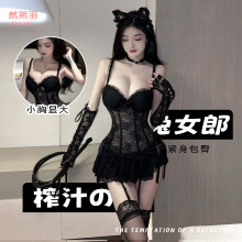 �Ը���Ó�T����Ȥ����С�ؾ۔n�����Ʒ������¿���۴�a˯�·�