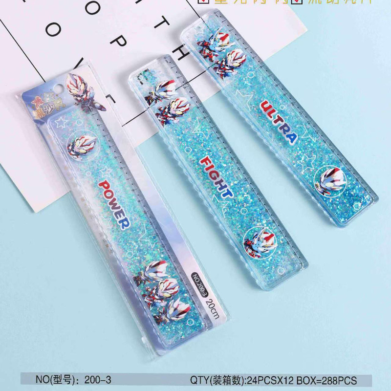 史迪仔流沙尺日系动漫卡通可爱星际宝贝史迪奇入油尺高颜值20cm|undefined