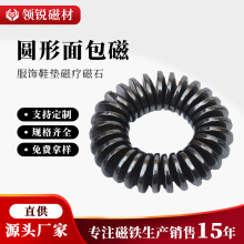 �S��ֱ�������ӛ�����^���|����ű����A�η��Ь�|�ů�������ʯ