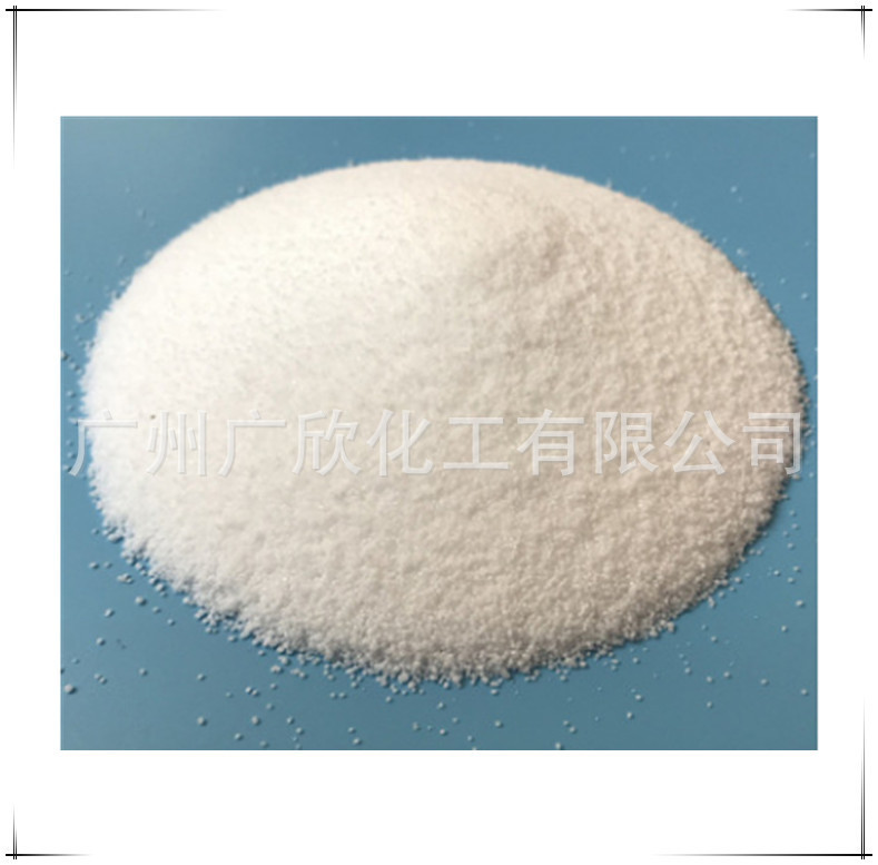 棕榈酸16酸 绿宝_细节