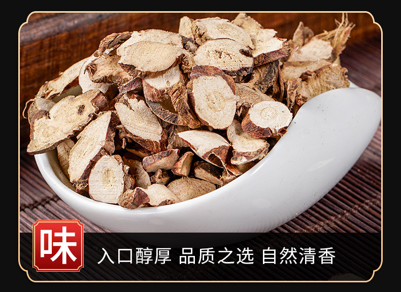 Shi Chang Pu (Acori Tatarinowii Rhizoma) — Dried Food Herb Rhizome, 500g key features