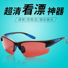 其他垂钓用品;鱼钩;鱼饵