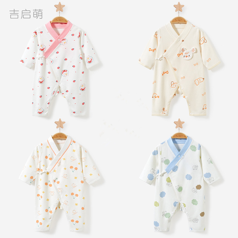 Ropa de bebé recién nacido Primavera, otoño y verano recién nacido algodón Delgado 0 Niño 3 meses y Shang Luna Llena mameluco bebé mono
