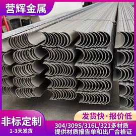 锅炉配附件;炉排