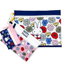 日本miffy米菲兔卡通可爱三连包文件小物件卡收纳整理袋多功能