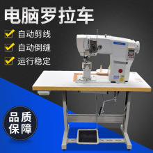 ��܇�_�|�Ԅӵ��ƽ�p�C ���^�ԄӼ����_��܇ 늄ӹ��I�p�x�C����