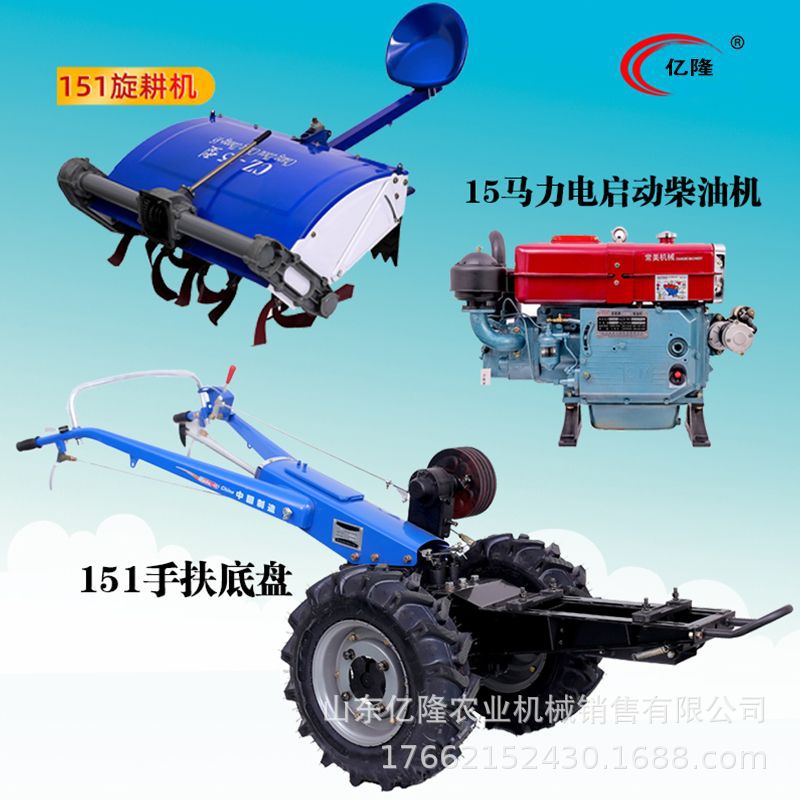 果园大棚手扶拖拉机 手扶旋耕耙地机 手扶打田机厂家