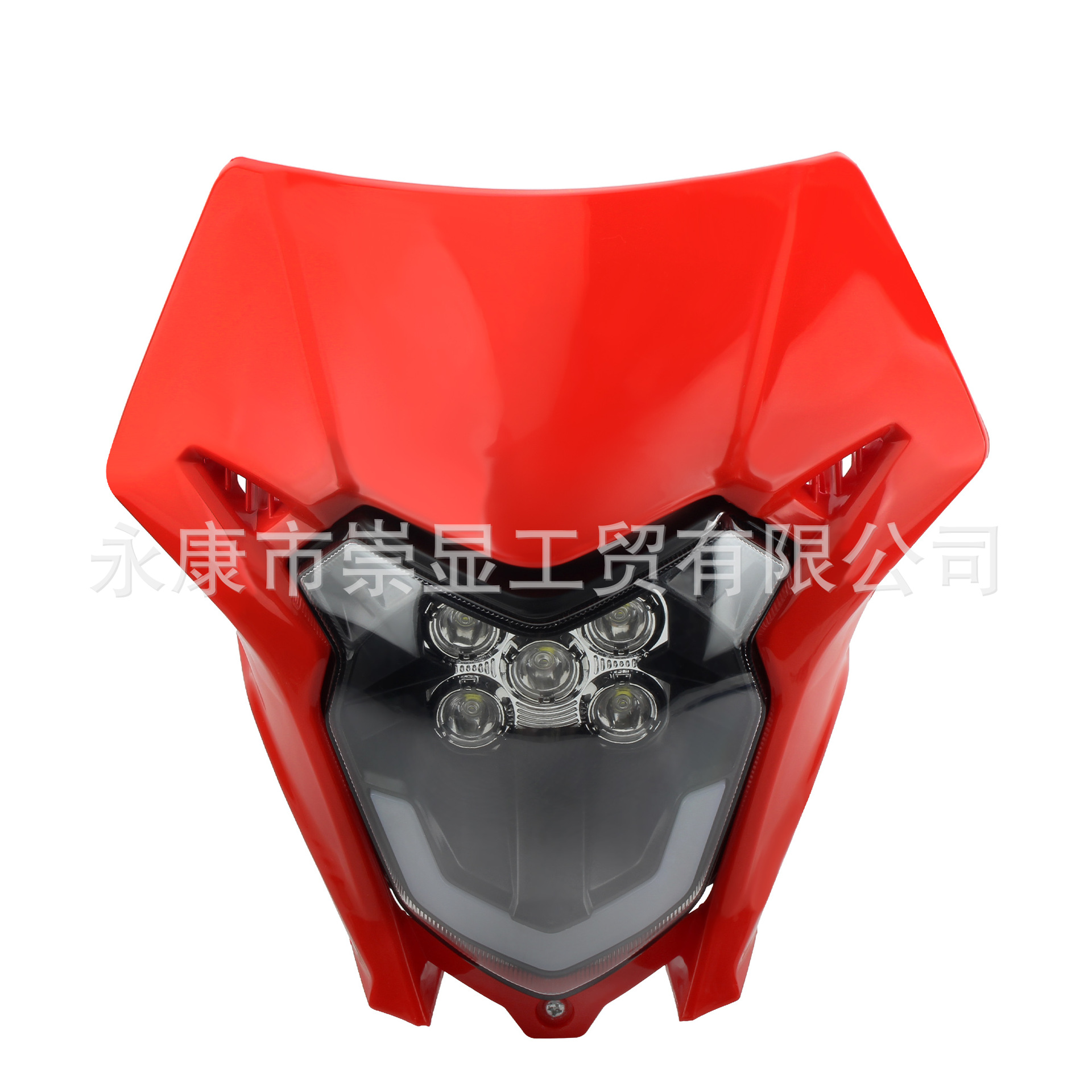 Motorcycle LED headlights are suitable for Honda CRF 150 230 450 universal headlight accessories off-road motorcycle