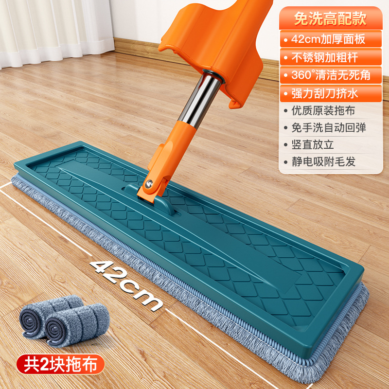 42cm 컬러 프리 핸드 워시 2 장