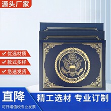 �羳����֤�������� US Birth Certificate Holde ����֤���б���