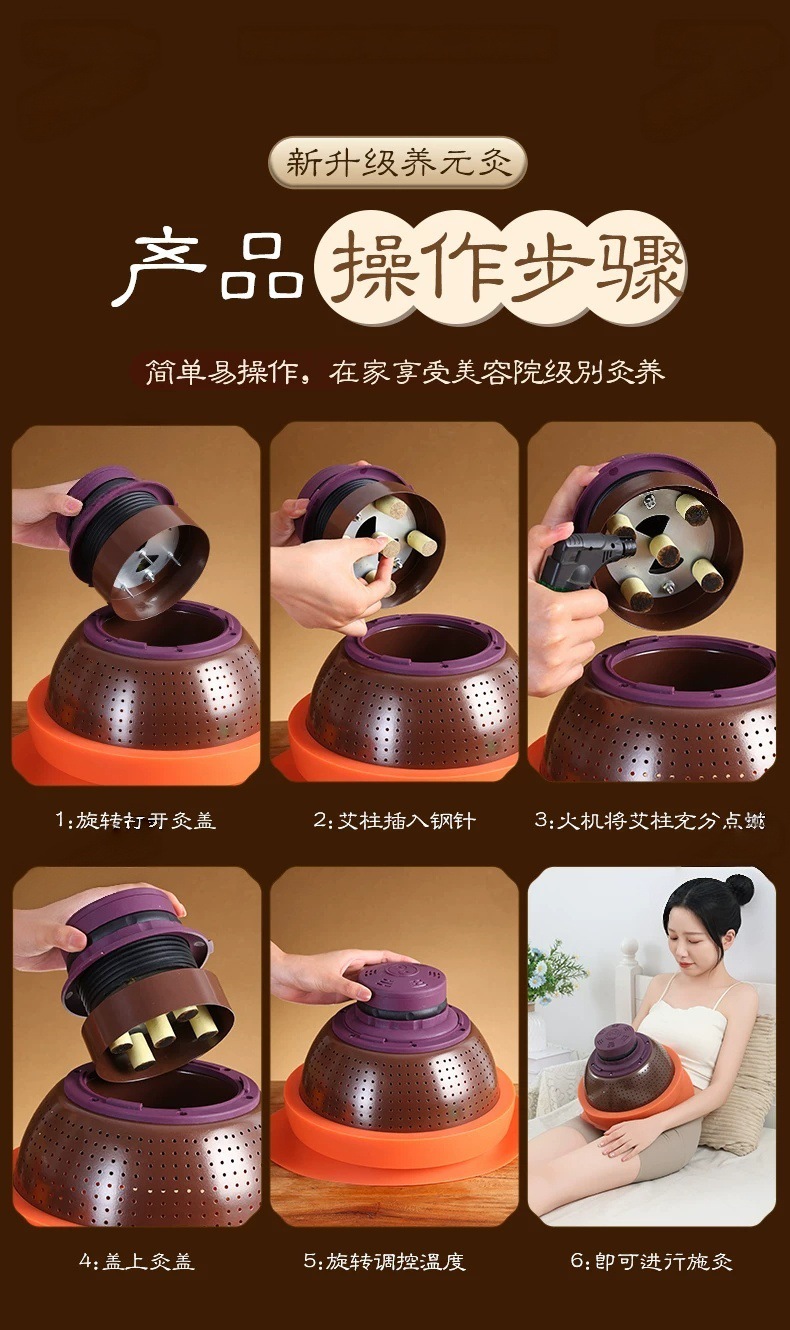 Extra Large Moxibustion Box Round Portable Ai Jiu 艾灸 Home Full Body Heat Therapy Tool with 216 Moxa Cones preparation