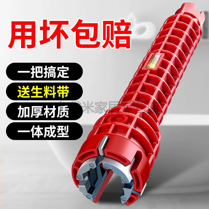 Угловой ключ для раковины, ремонт сантехники, установка смесителя, прочный инструмент из стали S2