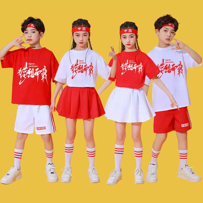 Children Cheerled Cheering Chorus Костюм для учащихся начальной школы