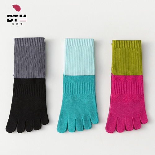 Five-finger socks, yoga socks, silicone non-slip mid-length color-blocked split-toe socks for men and women, autumn and winter sports and fitness indoor Pilates
