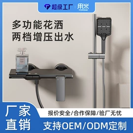 花洒套装;面盆龙头;厨用龙头