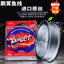 ��ҧ��ˮ�Wpe���~�������ľ������R100��������~�����R�~�O��