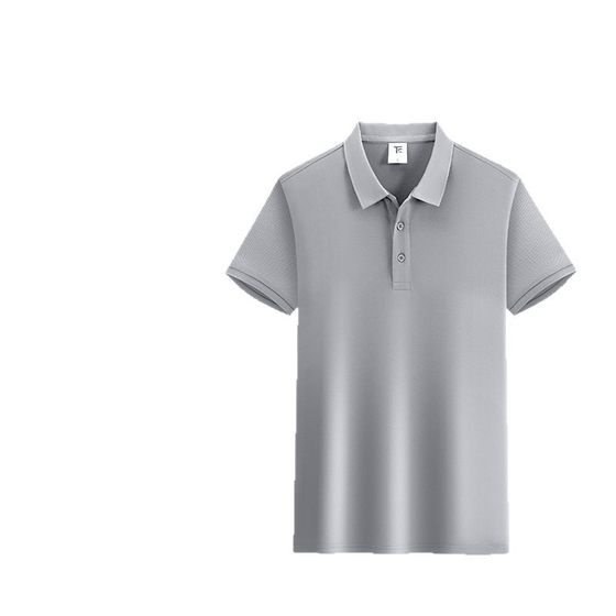Weilai Ice Silk Polo Shirt Custom Work Clothes Summer Company Staff Cultural Shirt Quick-drying Lapp Short-sleeved T-shirt diy