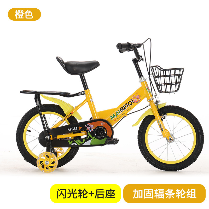 Bicicletas infantiles de acero de alto carbono para niños 12 - 18 pulgadas para niños en jardín de infantes