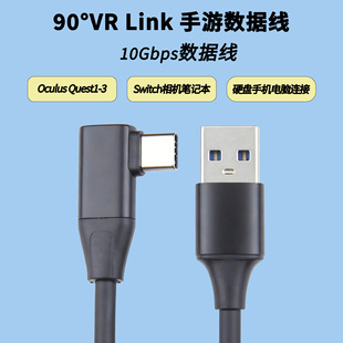 usb3.2������ֱ���C����X���r�Ĕz��ݔ�֙Cƽ��η�΢��ͨ�þ�