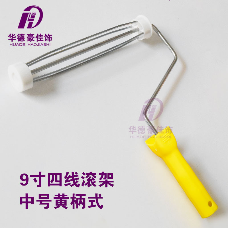 5cm8cm19 cm 9 pulgadas americano de cuatro hilos soporte de la manga del rodillo pintura manguito del rodillo