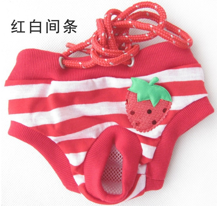 宠物生理裤 挺好品牌