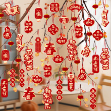 2026�R�������b�Ʒ�辰С����Gֲ����^������������؛���l