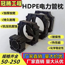 ����5075110160200��|���������PVC�ܵ��׹����