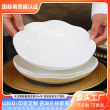 ��ɽ �Ǵɼ��ױP�Ӽ��ò;��մɱP����߅�P�Ե�������P�˱P����