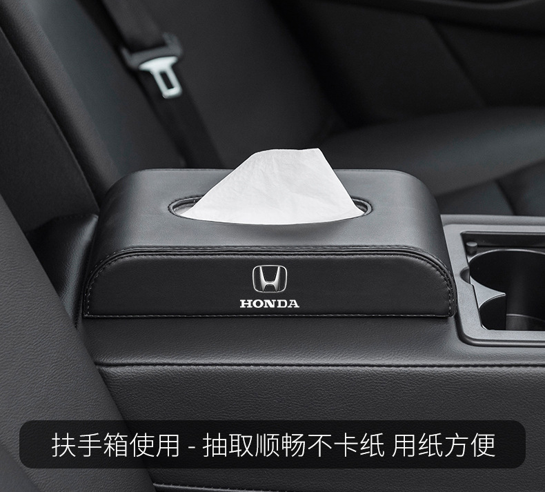 Applicable to Mercedes-Benz E-Class C- Class B- Class Car Tissue Box GLA/GLB/GLC AMG Car Interior Decoration Supplies Extraction Box