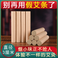 3cm�Ӵ�ʯĥ���l�ֹ�ʯĥ�׻��5������I�������l����Ʒ�|������